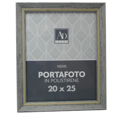 Κορνίζα Πολυεστερική 75189GRE