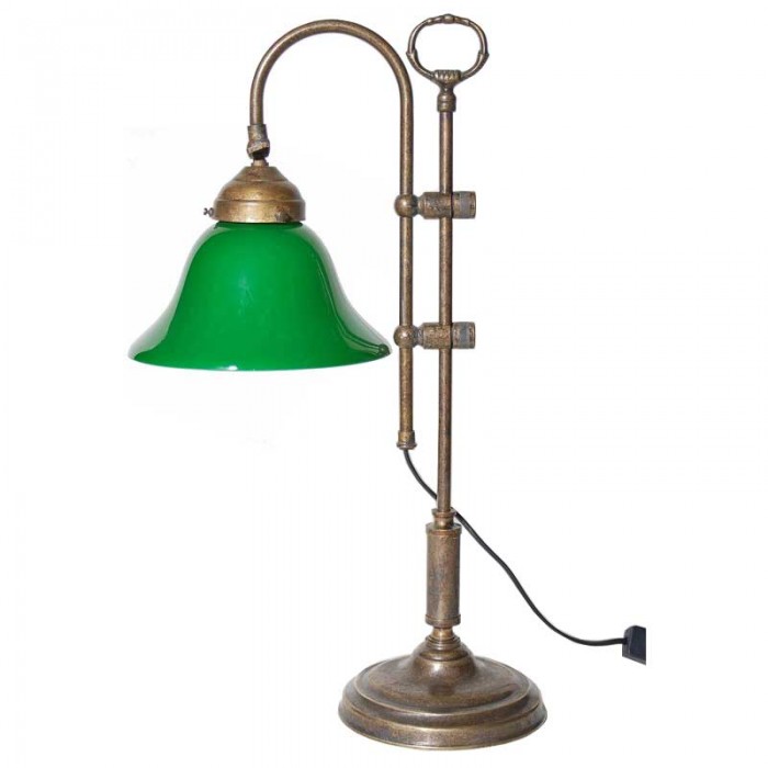 Λάμπα FIAMMINGA Μπρούτζινη 604BR