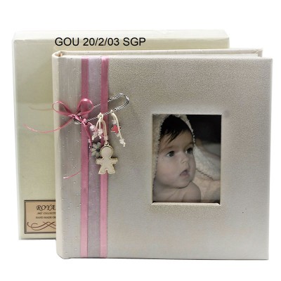 Άλμπουμ Μπεμπέ 20203SGP