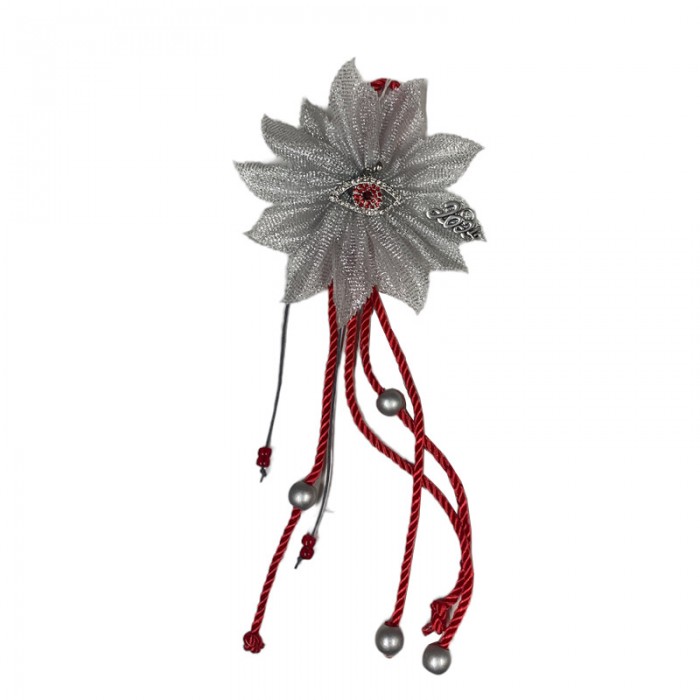 Γούρι Χριστουγεννιάτικο 328RD