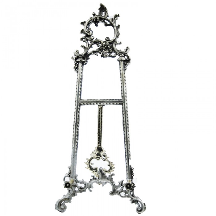 Βάση Κάδρου-Καβαλέτο Επάργυρη Μπρούτζινη  55cm 357E