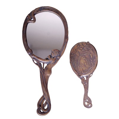 Καθρέφτης μπρούτζινος 1223BR