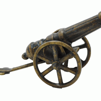 Κανόνι Νο1 Μπρούτζινο 524BR