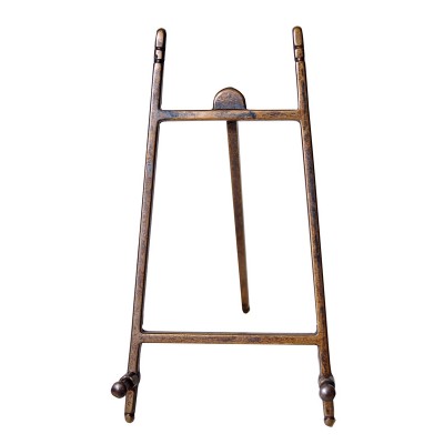 Βάση Κάδρου Μπρούτζινη 1251BR