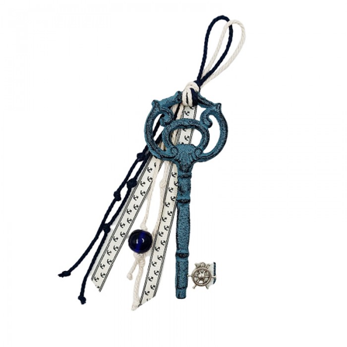 Γούρι Κλειδί Μαντεμένιο 211209BL