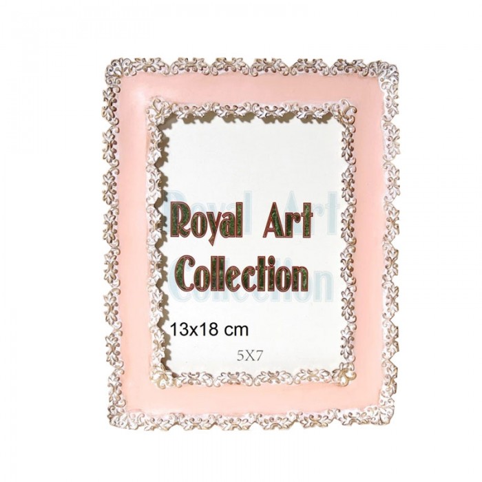 Κορνίζα Vintage Πολυεστερική