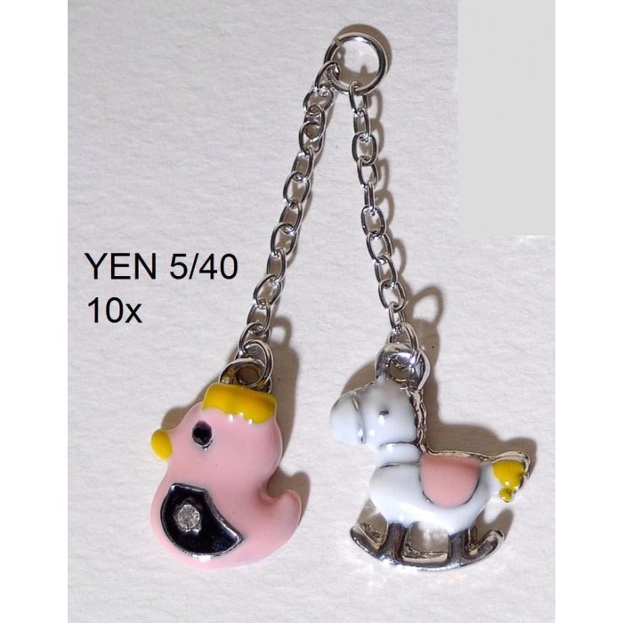 Στολιδάκι Πάπια Αλογάκι