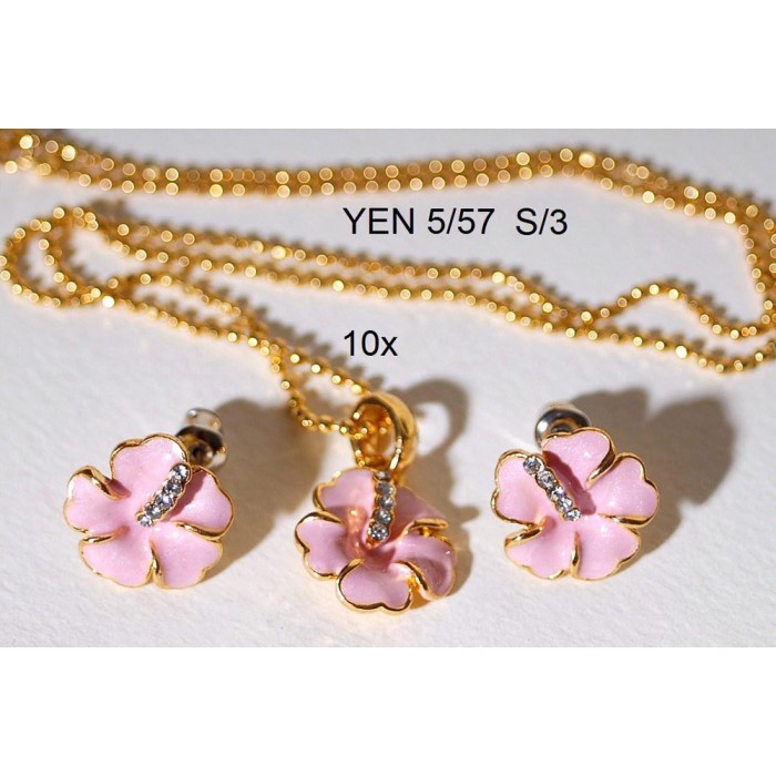 Μενταγιον Σκουλαρίκια