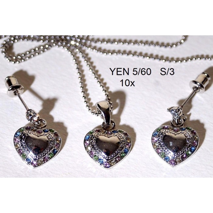 Μενταγιον Σκουλαρίκια