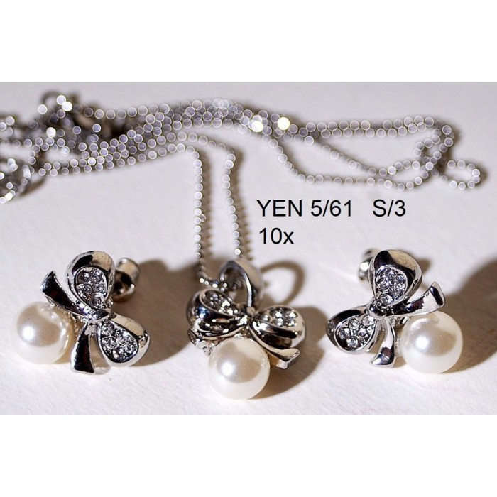 Μενταγιον Σκουλαρίκια