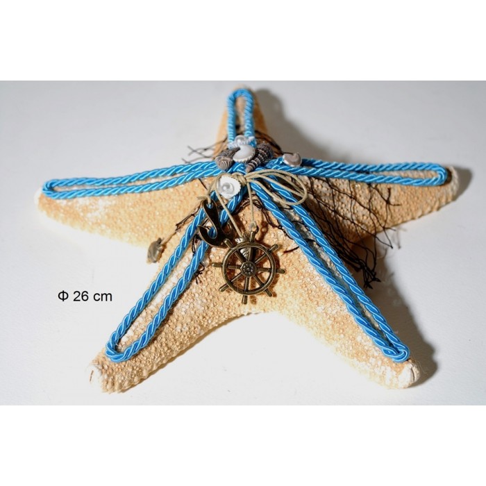 Αστερίας Φυσικός Διακοσμημένο