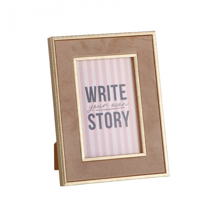 Κορνίζα Suede 087