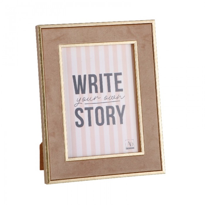 Κορνίζα Suede 088