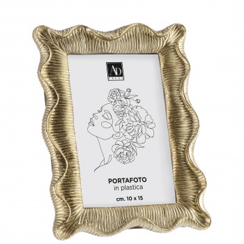 Κορνίζα Χρυσή Με Ανάγλυφα Κύματα 114603