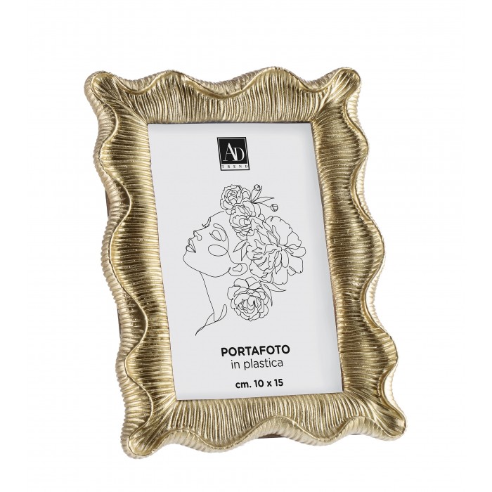 Κορνίζα Χρυσή Με Ανάγλυφα Κύματα 114603