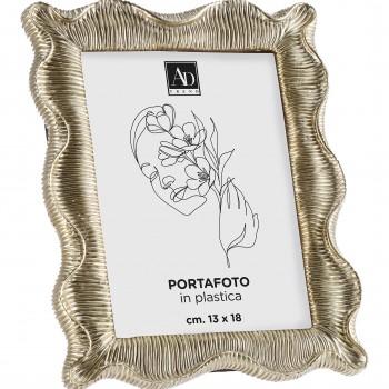 Κορνίζα Χρυσή Με Ανάγλυφα Κύματα 114604