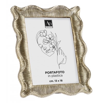 Κορνίζα Χρυσή Με Ανάγλυφα Κύματα 114604