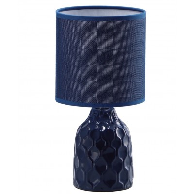 Επιτραπέζιο Φωτιστικό Με Ανάγλυφα Σχέδια 114620BL